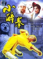 超大乳首授乳一区二区